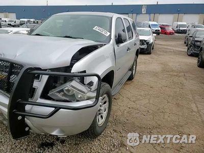 Zdjęcie 13 z 14 samochodu: 2013 CHEVROLET TAHOE K1500 VIN:1GNSK4E0XDR160155 - miniatura