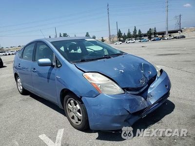 Zdjęcie 13 z 14 samochodu: 2007 TOYOTA PRIUS VIN:JTDKB20U977587267 - miniatura