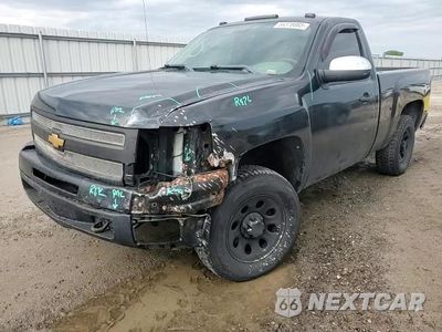 Zdjęcie 13 z 14 samochodu: 2012 CHEVROLET SILVERADO K1500 VIN:1GCNKPEA9CZ173980 - miniatura