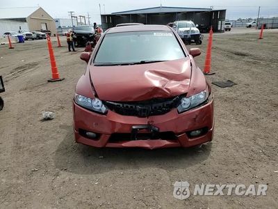 Zdjęcie 13 z 14 samochodu: 2010 HONDA CIVIC SI VIN:2HGFA5E55AH700071 - miniatura