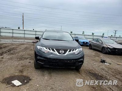 Zdjęcie 11 z 13 samochodu: 2014 NISSAN MURANO S VIN:JN8AZ1MUXEW421875 - miniatura