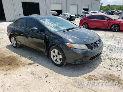 Zdjęcie 13 z 14 samochodu: 2012 HONDA CIVIC EX VIN:19XFB2F83CE038377 - miniatura