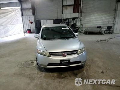 Zdjęcie 13 z 14 samochodu: 2007 HONDA CIVIC LX VIN:1HGFA16577L013077 - miniatura
