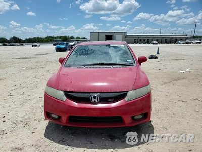 Zdjęcie 13 z 14 samochodu: 2011 HONDA CIVIC SI VIN:2HGFA5E58BH701040 - miniatura