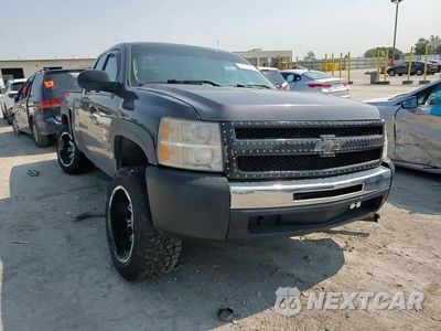 Zdjęcie 14 z 15 samochodu: 2011 CHEVROLET SILVERADO K1500 VIN:1GCRKPEA8BZ274654 - miniatura