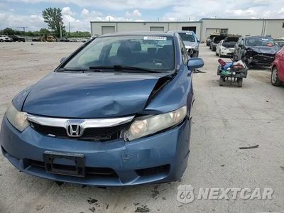 Zdjęcie 13 z 14 samochodu: 2009 HONDA CIVIC EX VIN:19XFA16819E000930 - miniatura
