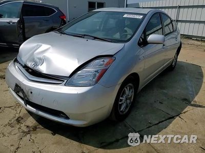Zdjęcie 14 z 15 samochodu: 2007 TOYOTA PRIUS VIN:JTDKB20U077677763 - miniatura