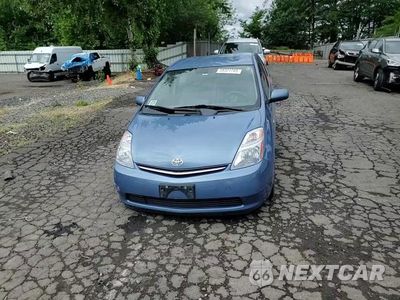 Zdjęcie 14 z 15 samochodu: 2006 TOYOTA PRIUS VIN:JTDKB20U867543890 - miniatura