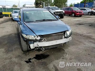 Zdjęcie 10 z 14 samochodu: 2008 HONDA CIVIC LX VIN:1HGFA16558L014035 - miniatura