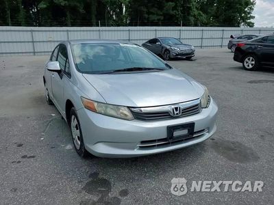 Zdjęcie 13 z 14 samochodu: 2012 HONDA CIVIC LX VIN:19XFB2F54CE014238 - miniatura