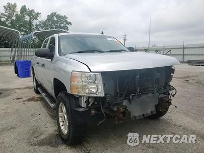 Zdjęcie 14 z 14 samochodu: 2012 CHEVROLET SILVERADO K1500 LT VIN:1GCPKSE76CF219623 - miniatura