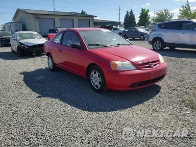 Zdjęcie 13 z 14 samochodu: 2001 HONDA CIVIC LX VIN:1HGEM22531L034966 - miniatura