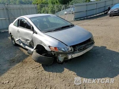 Zdjęcie 11 z 15 samochodu: 2006 HONDA CIVIC LX VIN:2HGFG12626H532708 - miniatura