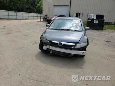 Zdjęcie 13 z 13 samochodu: 2011 HONDA CIVIC LX VIN:19XFA1F58BE049831 - miniatura