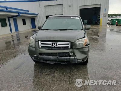 Zdjęcie 15 z 16 samochodu: 2006 HONDA PILOT EX VIN:5FNYF28456B036555 - miniatura