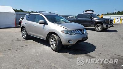 Zdjęcie 25 z 28 samochodu: 2009 NISSAN MURANO S VIN:JN8AZ18W09W204806 - miniatura