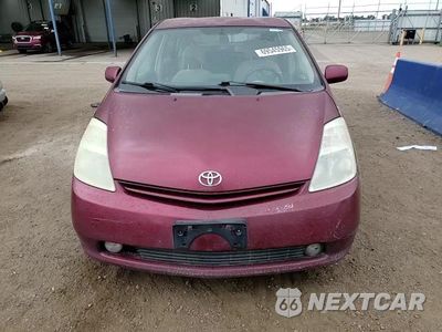 Zdjęcie 13 z 14 samochodu: 2004 TOYOTA PRIUS VIN:JTDKB20U740011729 - miniatura