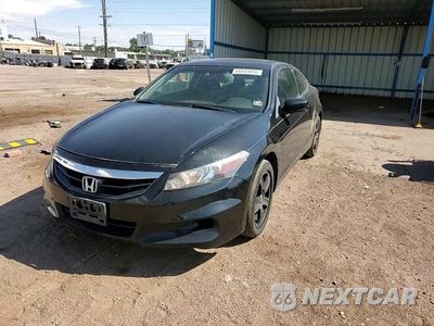 Zdjęcie 13 z 14 samochodu: 2011 HONDA ACCORD EX VIN:1HGCS1B75BA001019 - miniatura