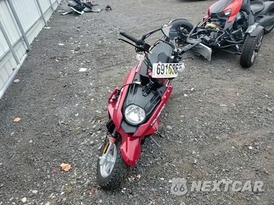 Zdjęcie 9 z 9 samochodu: 2024 OTHER MOTORCYCLE SCOOTER VIN:LLPTGKBF1R1010024 - miniatura