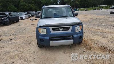 Zdjęcie 13 z 14 samochodu: 2005 HONDA ELEMENT EX VIN:5J6YH18645L004353 - miniatura