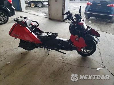 Zdjęcie 9 z 9 samochodu: 2007 HONDA CN250 VIN:JH2MF02047K000506 - miniatura