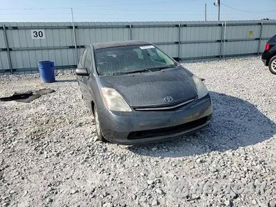 Zdjęcie 14 z 15 samochodu: 2007 TOYOTA PRIUS VIN:JTDKB20U973257832 - miniatura