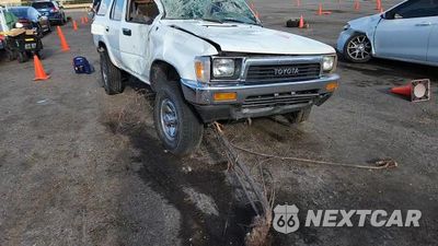 Zdjęcie 14 z 14 samochodu: 1990 TOYOTA 4RUNNER RN37 VIN:JT3RN37W8L0001989 - miniatura