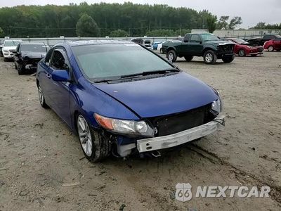 Zdjęcie 14 z 15 samochodu: 2007 HONDA CIVIC SI VIN:2HGFG21597H708959 - miniatura