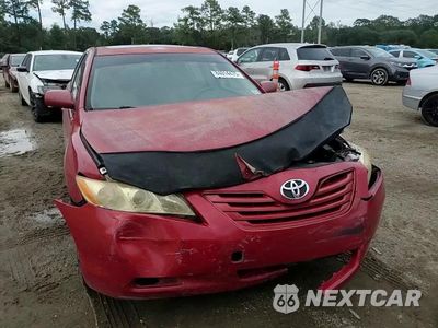 Zdjęcie 14 z 15 samochodu: 2007 TOYOTA CAMRY CE VIN:JTNBE46K673061058 - miniatura
