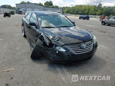 Zdjęcie 13 z 14 samochodu: 2007 TOYOTA CAMRY HYBRID VIN:4T1BB46K27U004262 - miniatura