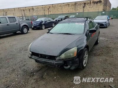 Zdjęcie 14 z 15 samochodu: 2005 HONDA ACCORD EX VIN:1HGCM71655A002018 - miniatura