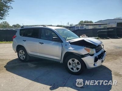 Zdjęcie 12 z 15 samochodu: 2008 TOYOTA RAV4 VIN:JTMZD33VX85097436 - miniatura