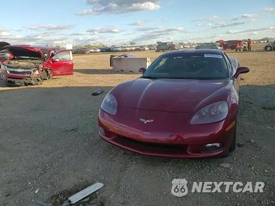Zdjęcie 14 z 15 samochodu: 2006 CHEVROLET CORVETTE VIN:1G1YY25U565131819 - miniatura