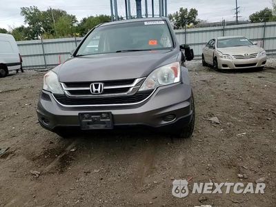 Zdjęcie 14 z 14 samochodu: 2011 HONDA CR-V EXL VIN:5J6RE4H70BL066058 - miniatura