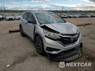 Zdjęcie 14 z 14 samochodu: 2016 HONDA CR-V SE VIN:5J6RM4H49GL082498 - miniatura