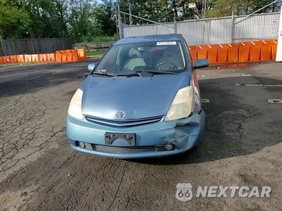 Zdjęcie 13 z 14 samochodu: 2004 TOYOTA PRIUS VIN:JTDKB20U840020035 - miniatura