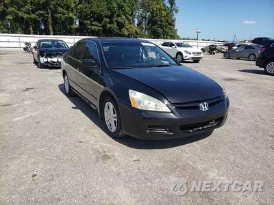 Zdjęcie 13 z 14 samochodu: 2007 HONDA ACCORD EX VIN:1HGCM56877A055353 - miniatura