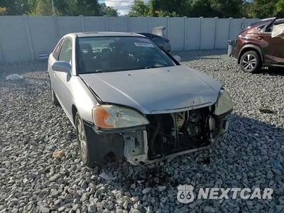Zdjęcie 13 z 13 samochodu: 2002 HONDA CIVIC EX VIN:1HGEM22972L006267 - miniatura