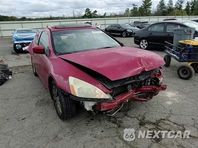 Zdjęcie 14 z 15 samochodu: 2006 HONDA ACCORD EX VIN:1HGCM82636A000774 - miniatura