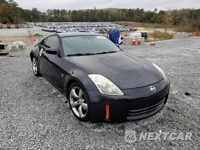 Zdjęcie 11 z 14 samochodu: 2008 NISSAN 350Z COUPE VIN:JN1BZ34D58M700715 - miniatura