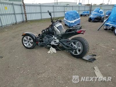Zdjęcie 9 z 9 samochodu: 2016 CAN-AM SPYDER ROADSTER F3 VIN:2BXRDDD23GVC01181 - miniatura