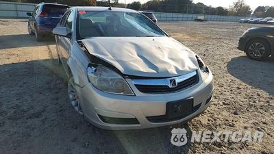 Zdjęcie 13 z 13 samochodu: 2009 SATURN AURA XR VIN:1G8ZX57709F207463 - miniatura