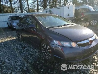 Zdjęcie 13 z 14 samochodu: 2011 HONDA CIVIC LX VIN:19XFA1F57BE025147 - miniatura