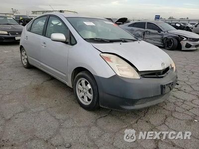 Zdjęcie 14 z 14 samochodu: 2005 TOYOTA PRIUS VIN:JTDKB20U057049084 - miniatura