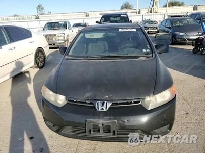 Zdjęcie 13 z 14 samochodu: 2008 HONDA CIVIC EX VIN:2HGFG12868H559866 - miniatura