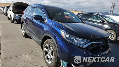 Zdjęcie 15 z 17 samochodu: 2017 HONDA CR-V EX VIN:5J6RW2H51HL075974 - miniatura