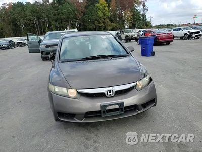 Zdjęcie 13 z 14 samochodu: 2009 HONDA CIVIC LX VIN:2HGFA16569H532699 - miniatura