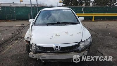 Zdjęcie 13 z 14 samochodu: 2009 HONDA CIVIC LX VIN:19XFA16509E030751 - miniatura