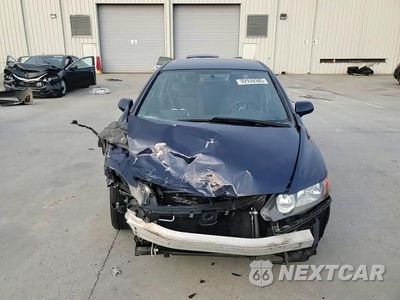 Zdjęcie 14 z 14 samochodu: 2007 HONDA CIVIC LX VIN:2HGFA16537H513699 - miniatura