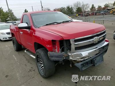 Zdjęcie 10 z 14 samochodu: 2007 CHEVROLET SILVERADO C1500 VIN:1GCEC14C17Z601768 - miniatura